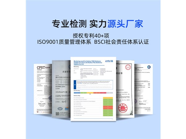 喜報(bào)! 惠州藝都榮獲2022年度廣東省多項省級資質認定